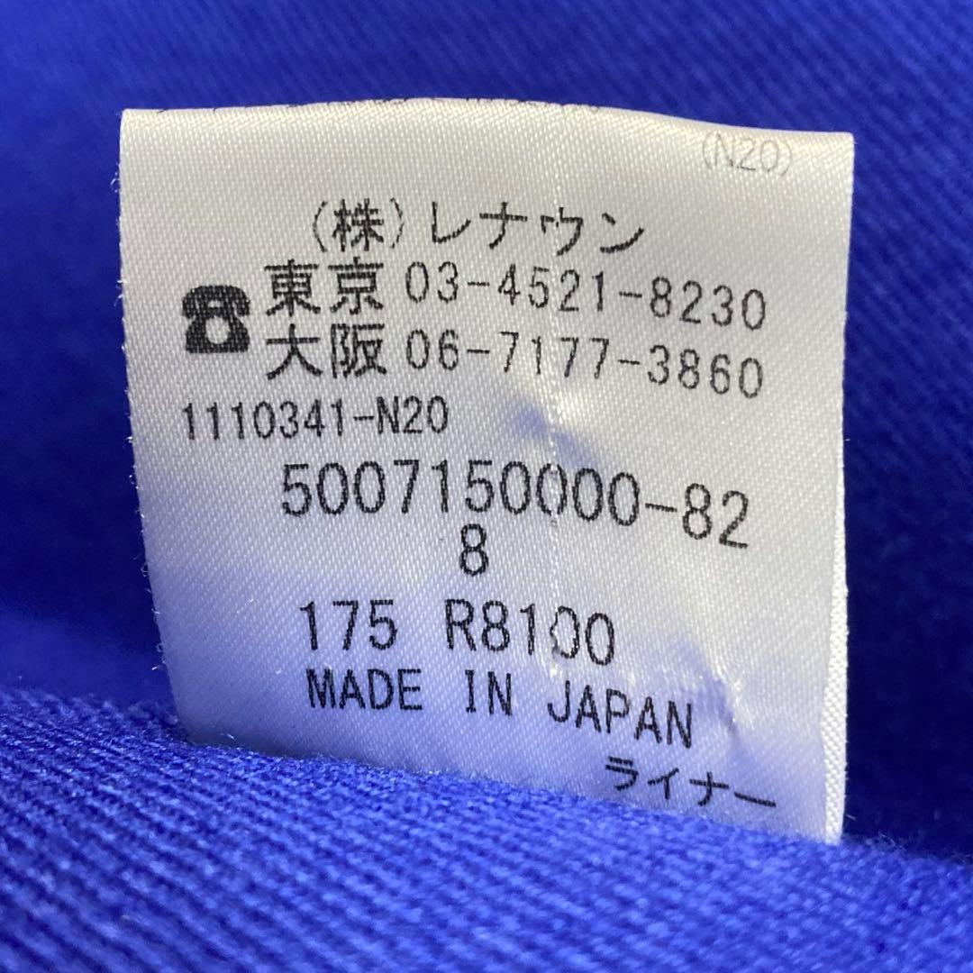 【美品】アクアスキュータム　　トレンチコート　ブルーライナー付　8