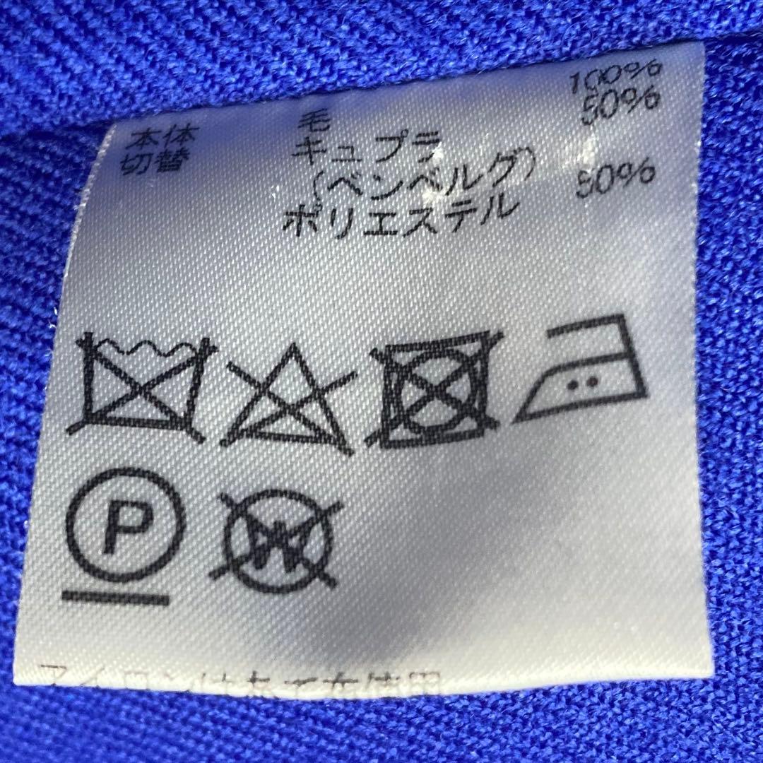 【美品】アクアスキュータム　　トレンチコート　ブルーライナー付　8