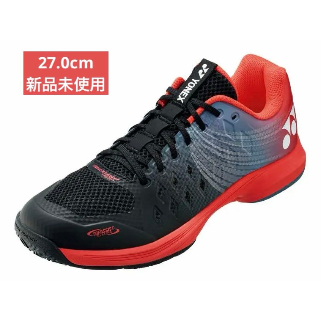 27.0㎝　エアラスダッシュワイド　新品未使用　YONEX 　テニス　シューズ