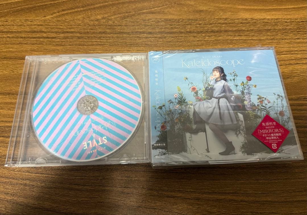 鬼頭明里1stミニアルバム「Kaleidoscope」FC限定盤