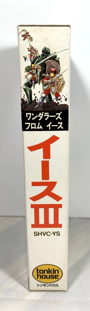 【新品】イース3 ワンダラーズ・フロム・イース