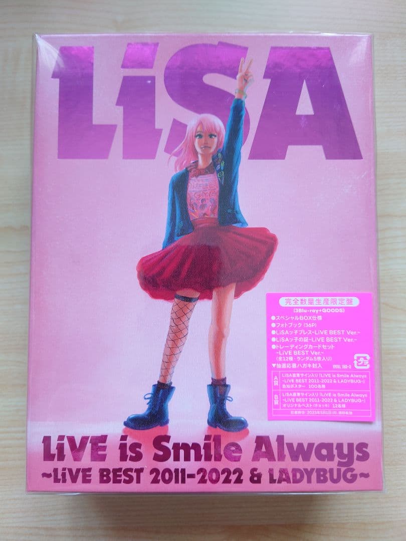 LiSALiVE BEST & LADYBUG～【完全生産限定盤】