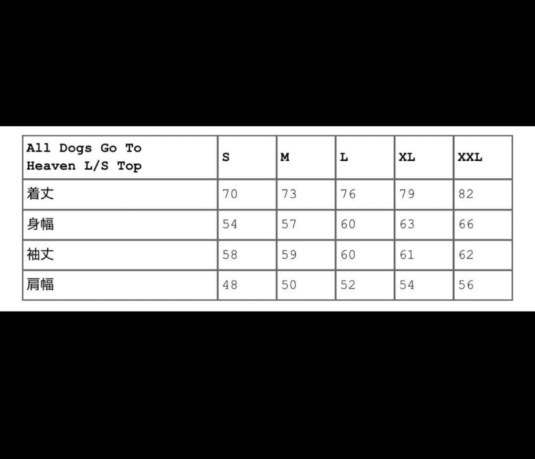 トップス Supreme All Dogs Go To Heaven L/S Top L
