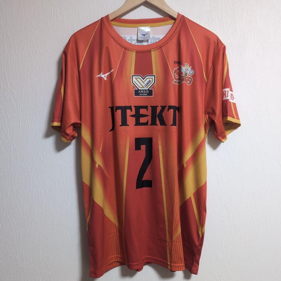 ジェイテクト Stings 髙橋健太郎 レプリカユニフォーム XL