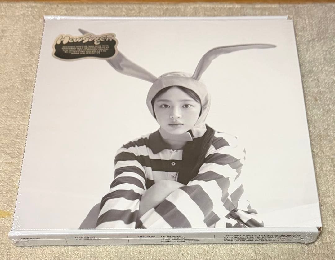 New Jeans How Sweet & Bubble Gum CD 全６種