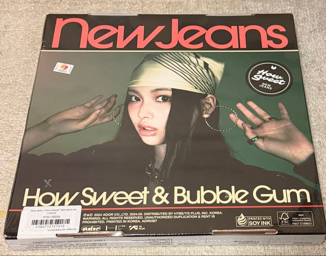 New Jeans How Sweet & Bubble Gum CD 全６種