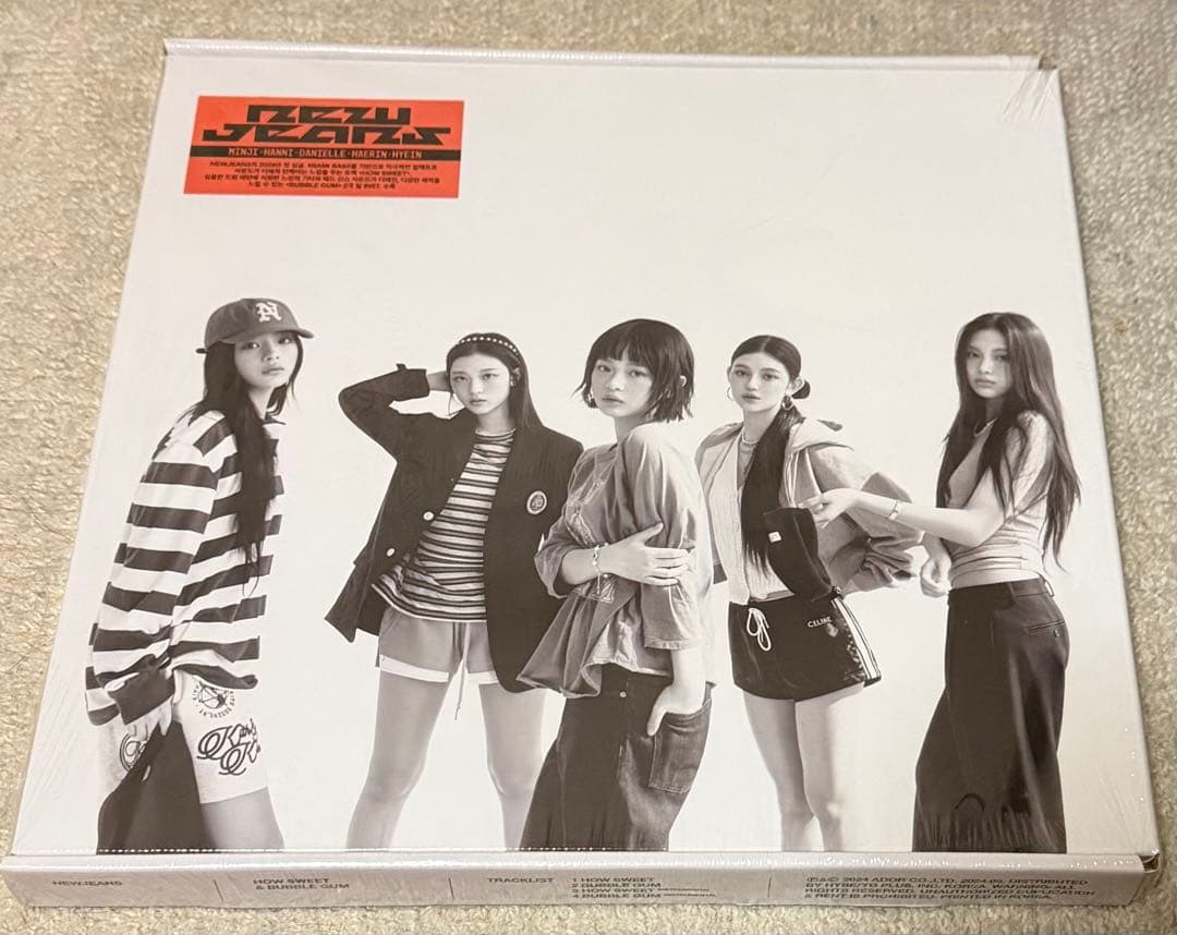 New Jeans How Sweet & Bubble Gum CD 全６種