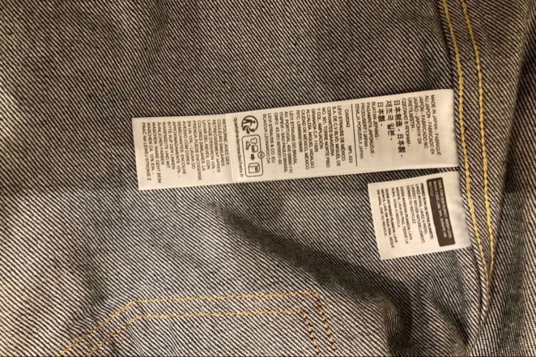 LEVI'S 506XX 1936モデル サイズ44