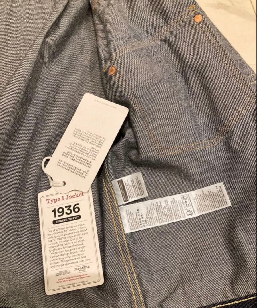 LEVI'S 506XX 1936モデル サイズ44