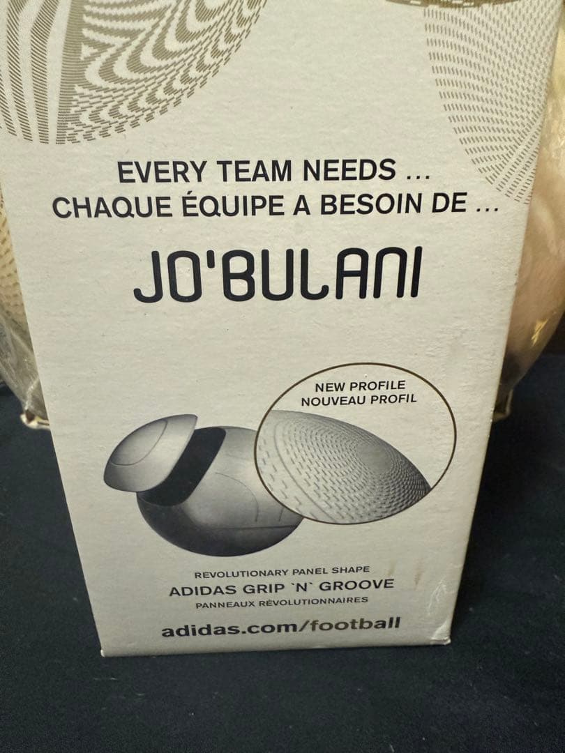 【未使用】adidas Jo'Bulani 決勝球