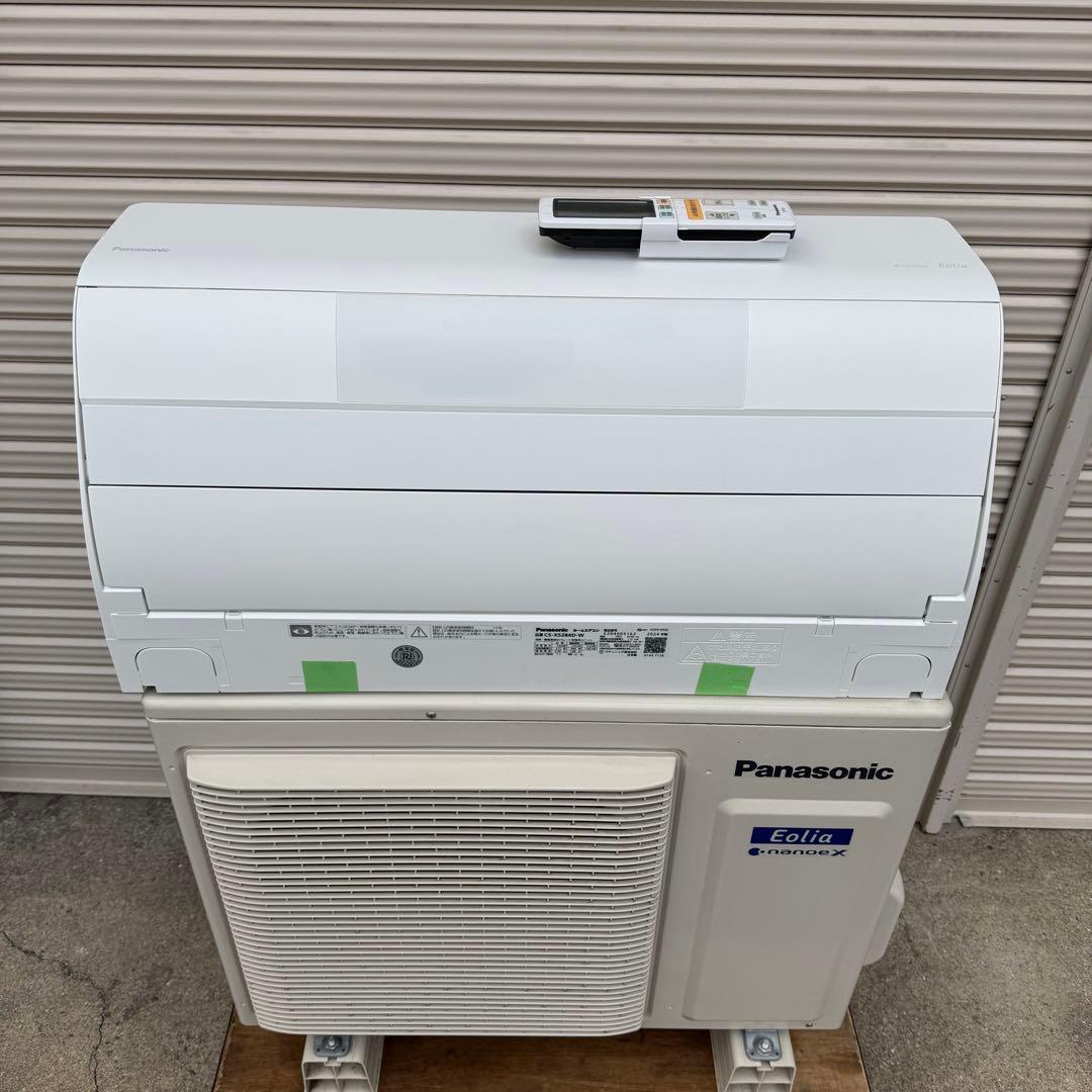 パナソニック エアコン CS-XS284D-W 24年製 エオリア 2.8kw