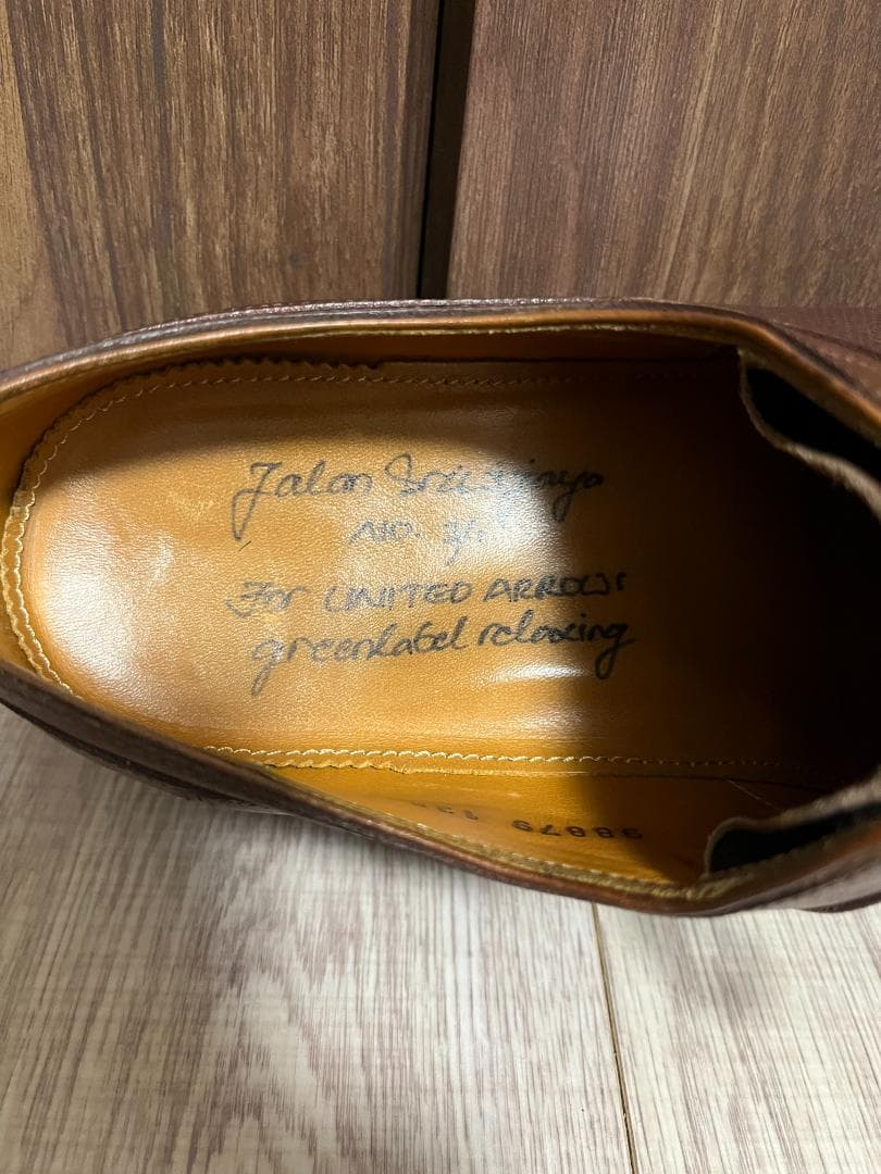 最終価格【ジャランスリワヤ】シボ革 Uチップシューズ グリーンレーベル別注