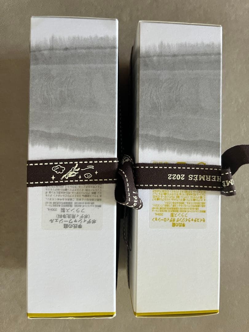 プロフ要確認お願いします エルメス ボディー シャワージェルセット