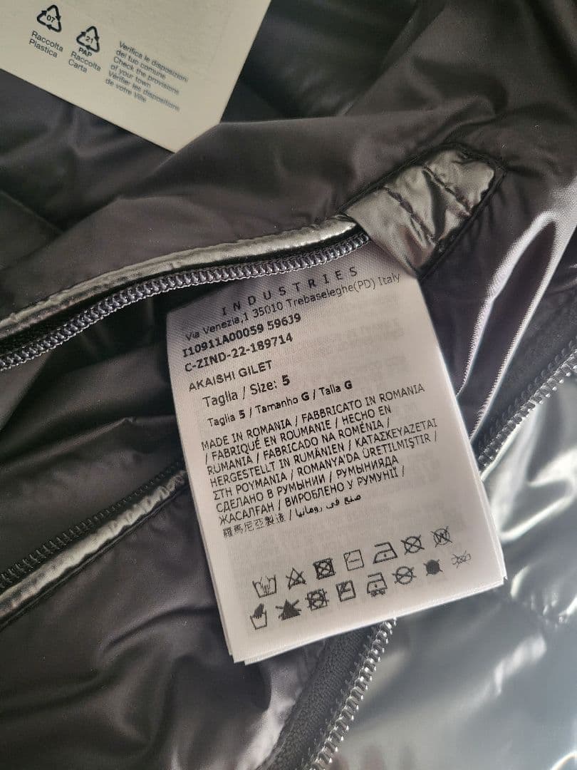 【未使用】AKAISHI モンクレール ダウンベスト サイズ5　ブラック