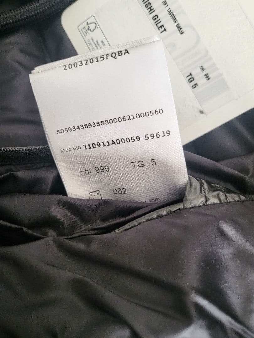 【未使用】AKAISHI モンクレール ダウンベスト サイズ5　ブラック