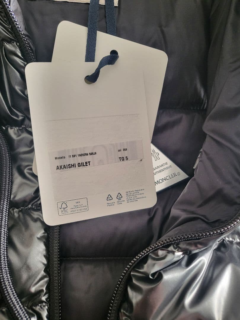 【未使用】AKAISHI モンクレール ダウンベスト サイズ5　ブラック
