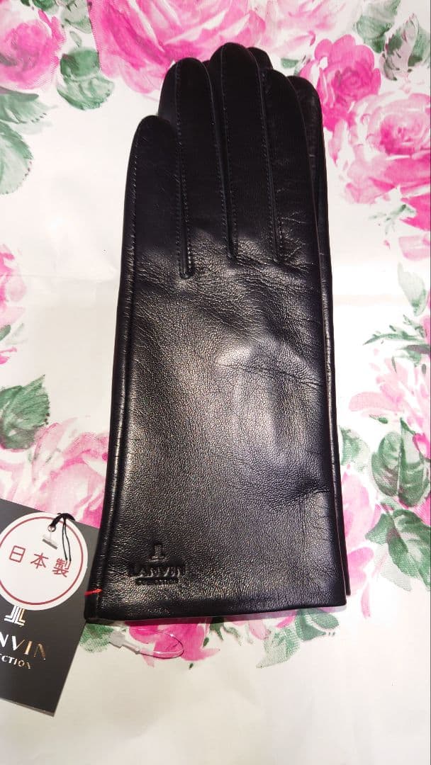 ランバン　レザー　手袋　黒　２１センチ　シンプル