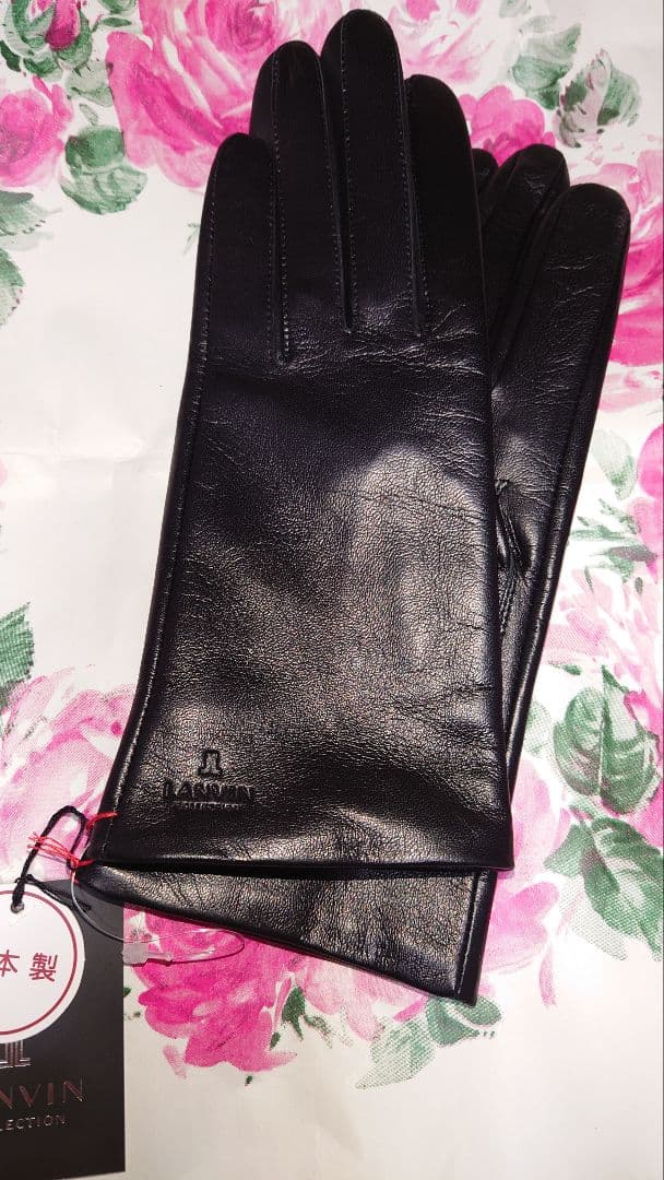 ランバン　レザー　手袋　黒　２１センチ　シンプル