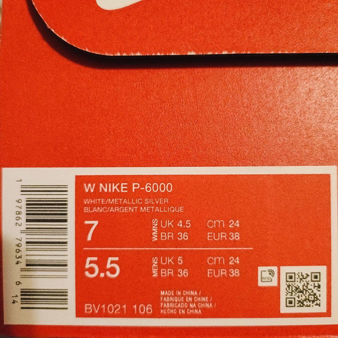 ◆新品未使用◆NIKE P-6000 24cm