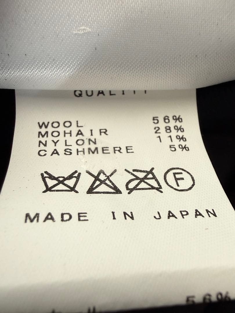 JULIUS ユリウス メルトンウール変形コート