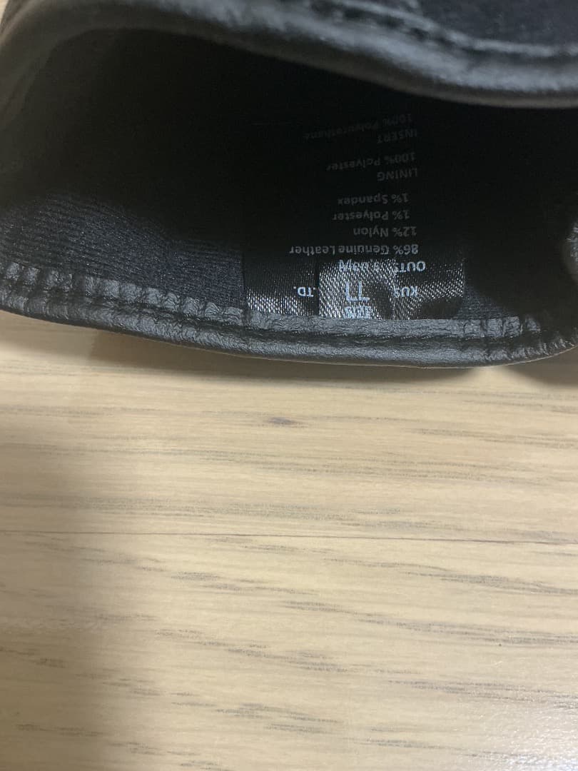 クシタニ　GPーゼストウインターグローブ　Kー5597