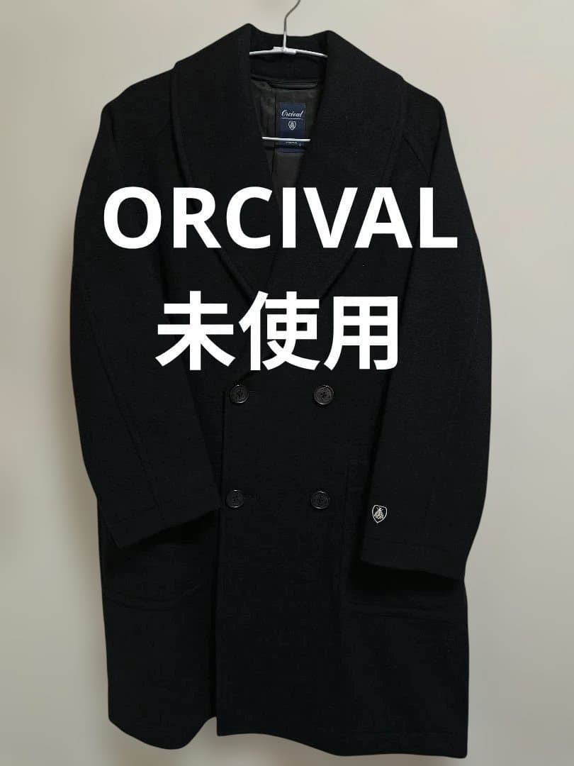 【未使用】ORCIVAL Woolウール ダブルコート 黒