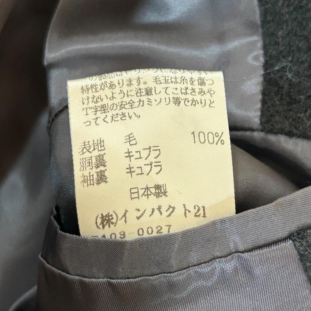 高級　ラルフローレン　ステンカラーコート　ロング丈　ウール　ヴィンテージ　M