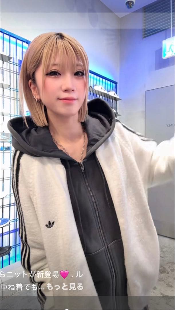 adidas SST トラックトップ ニットL ホワイト 新品未使用