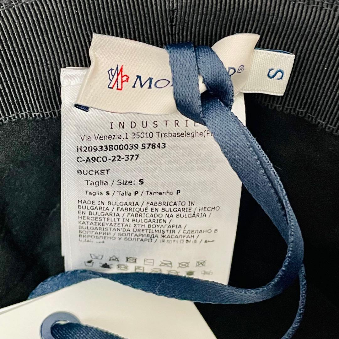 【大人気最終残1】MONCLER モンクレール バケットハット 黒 ブラックS