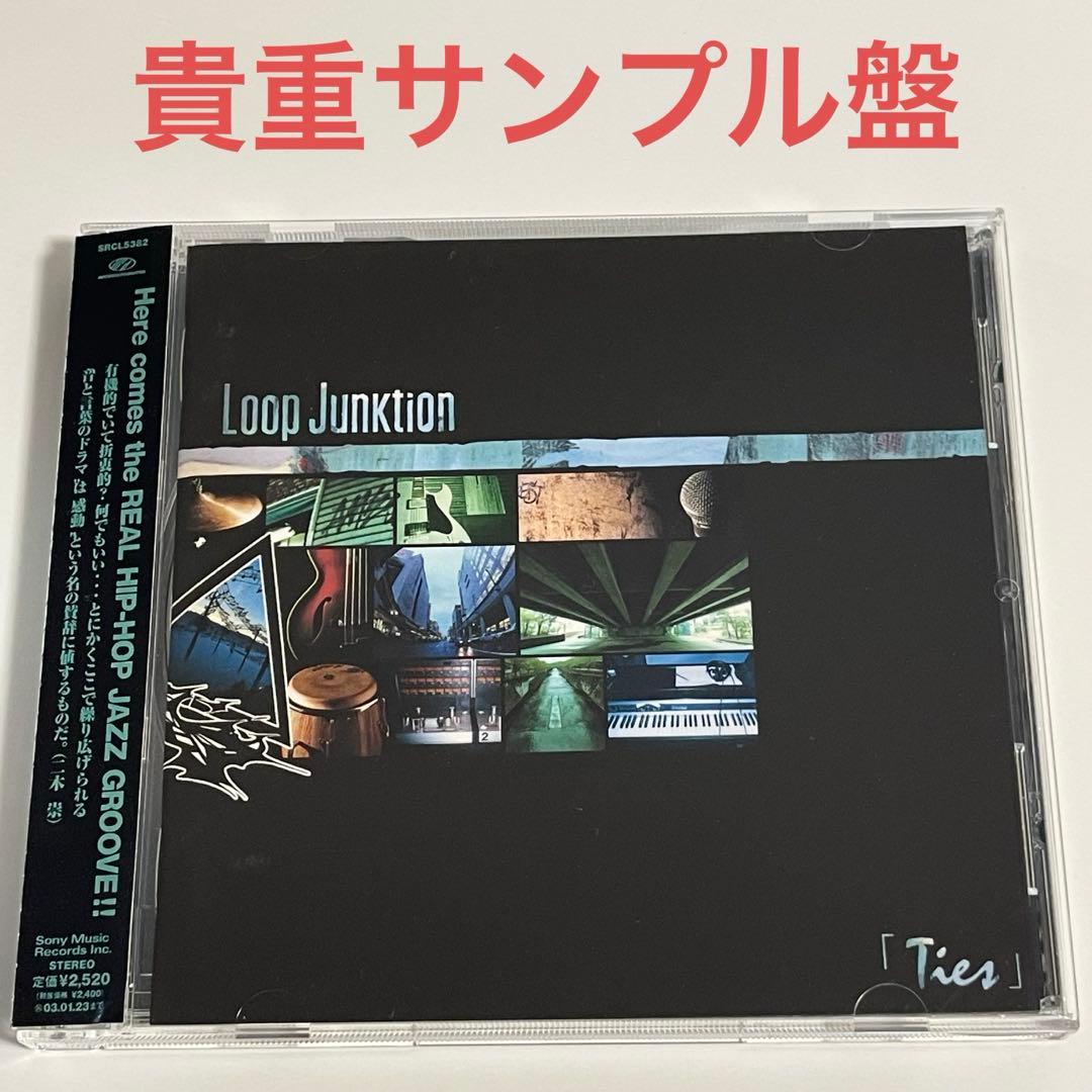 LOOP JUNKTION 関連含む7枚セット