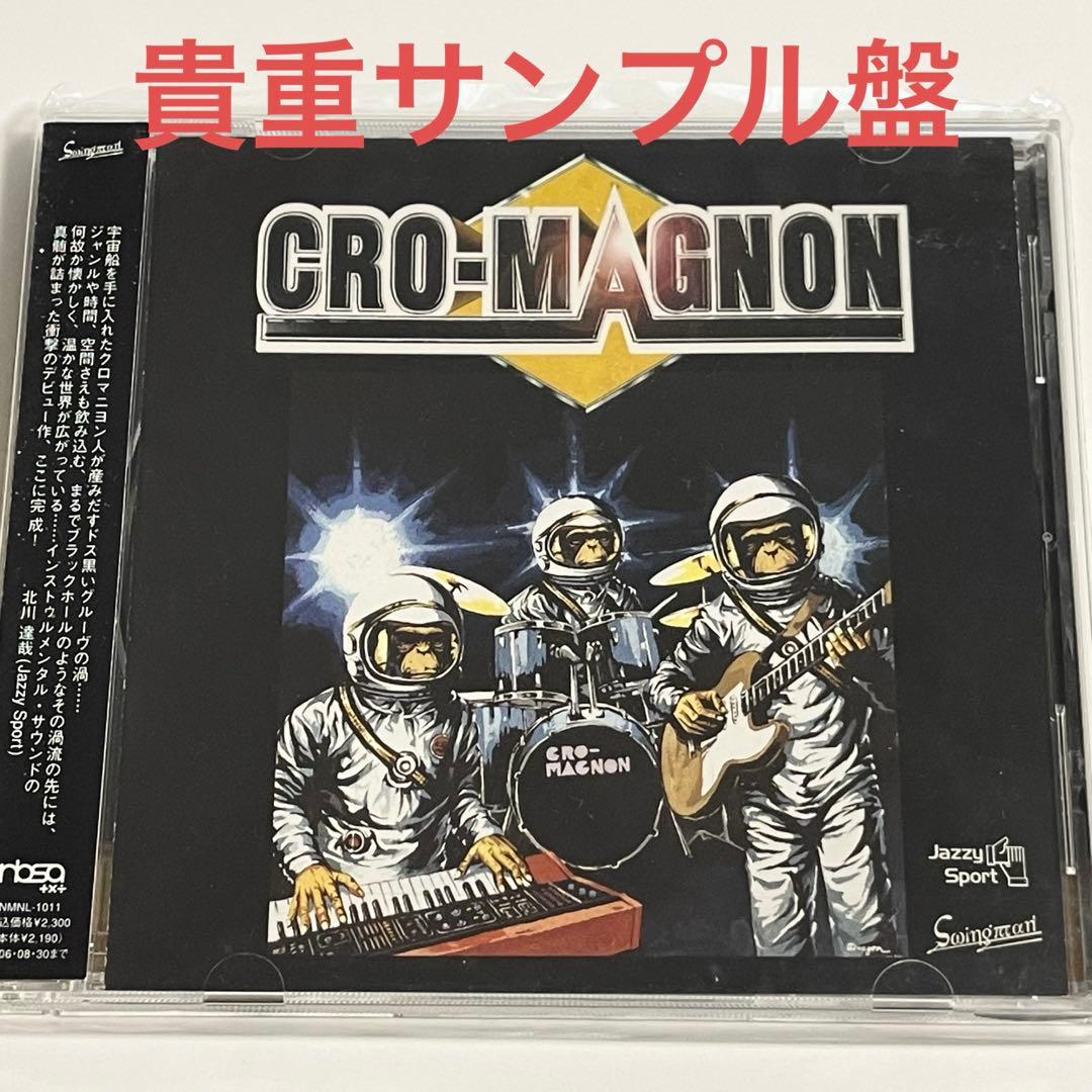 LOOP JUNKTION 関連含む7枚セット