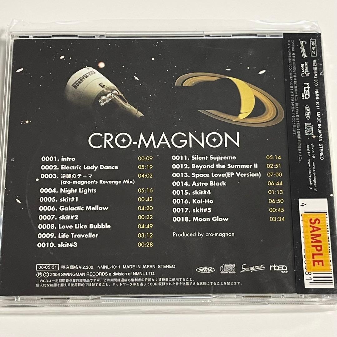 LOOP JUNKTION 関連含む7枚セット