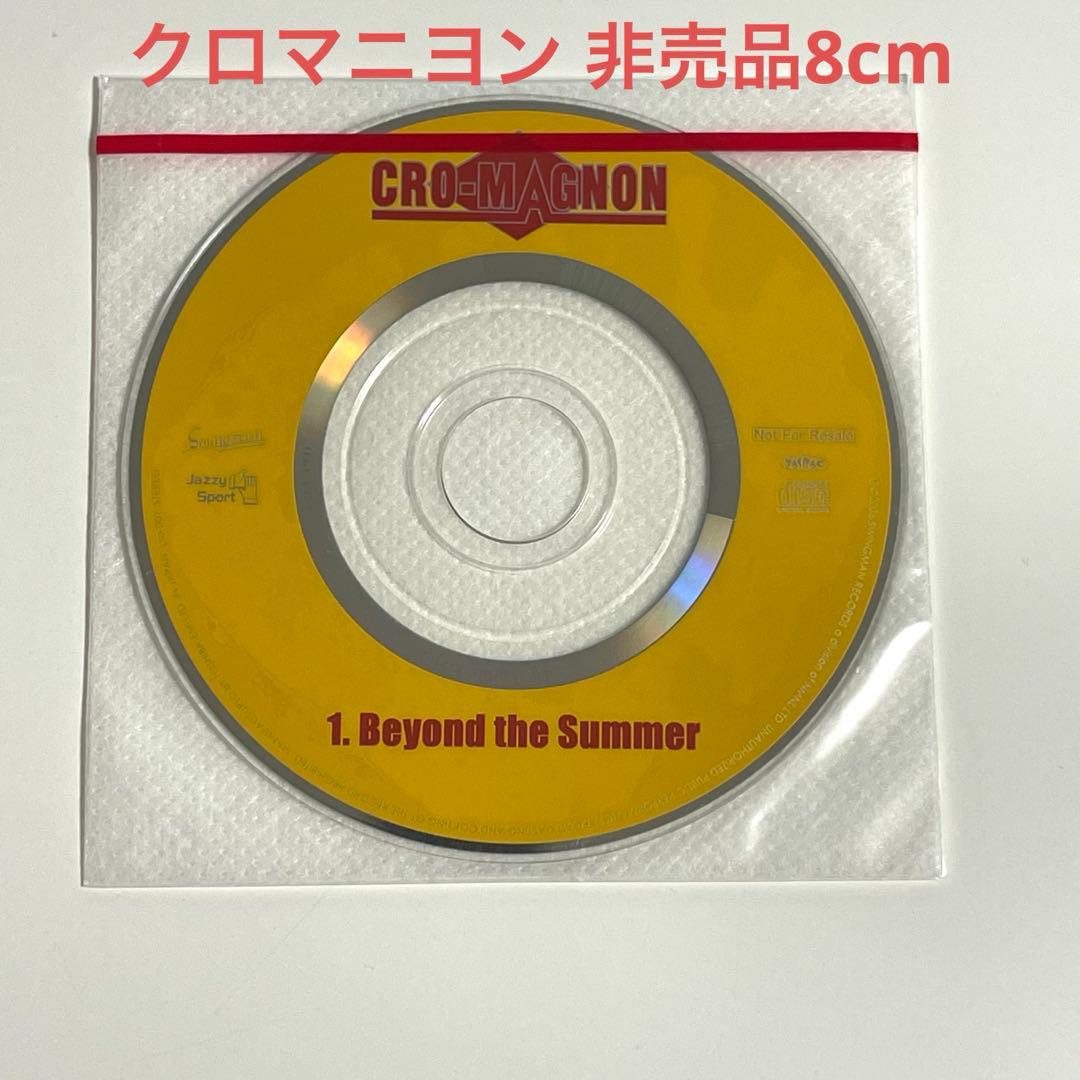 LOOP JUNKTION 関連含む7枚セット