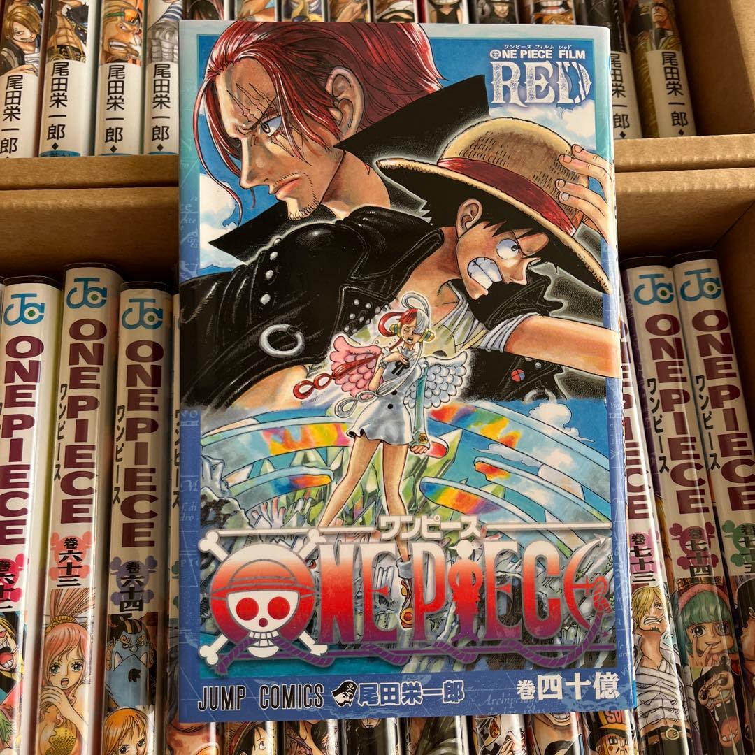 超美品　ビニールカバー付ONE PIECE 1〜101巻専用ケース付き＋巻四十億