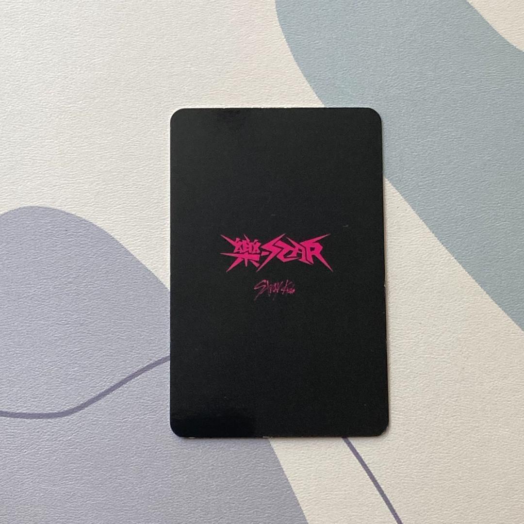 樂STAR StrayKids 2週目 ヒョンジン 限定 トレカ