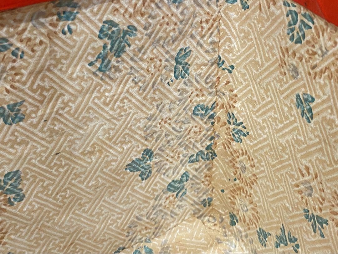 行李 つづら セット 古民具 昭和レトロ 当時物 古道具 和 インテリア