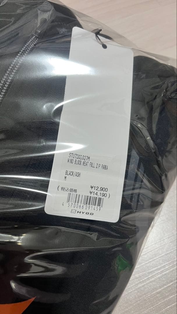 HYOD 防風パーカー　ブラック/アッシュ