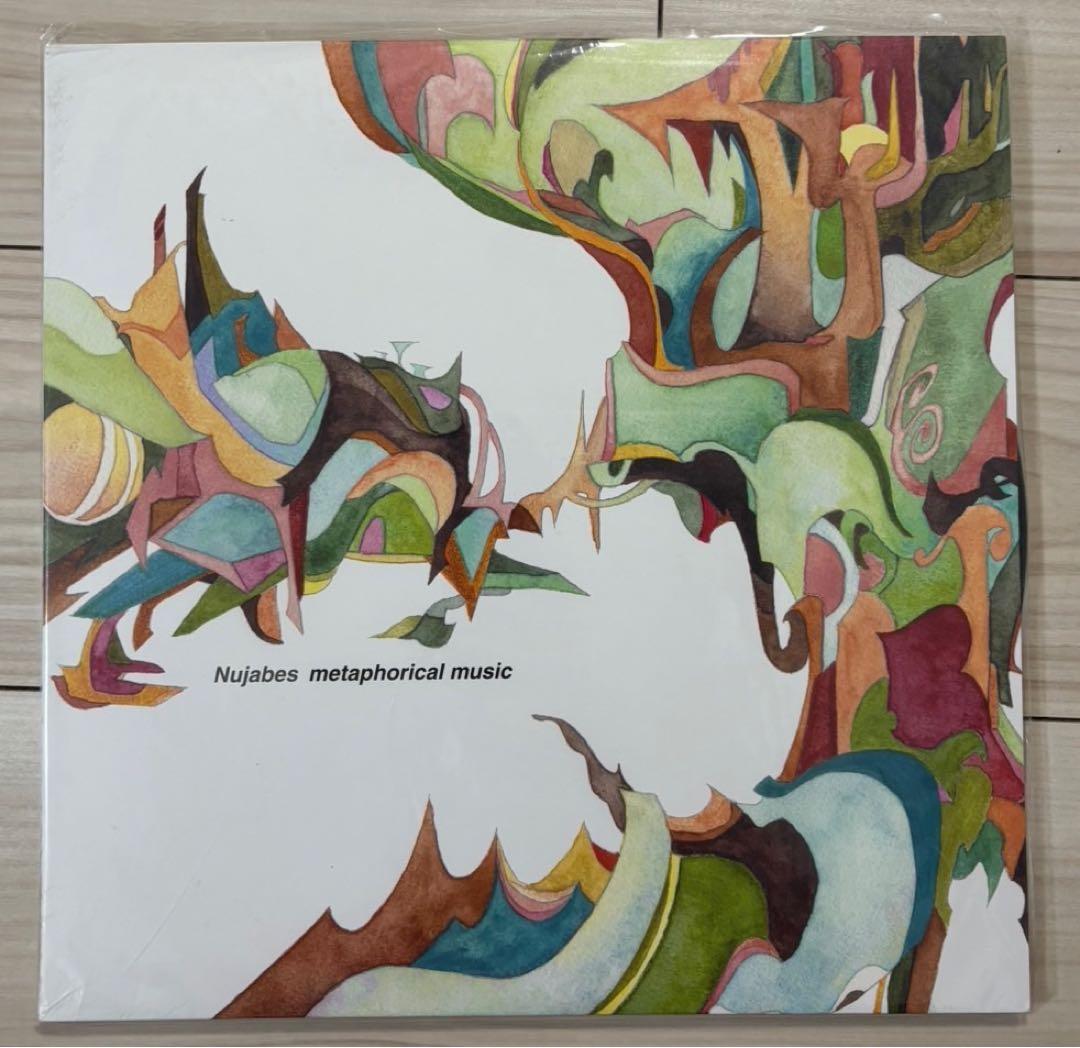 phorical music - Nujabes レコード新品未使用