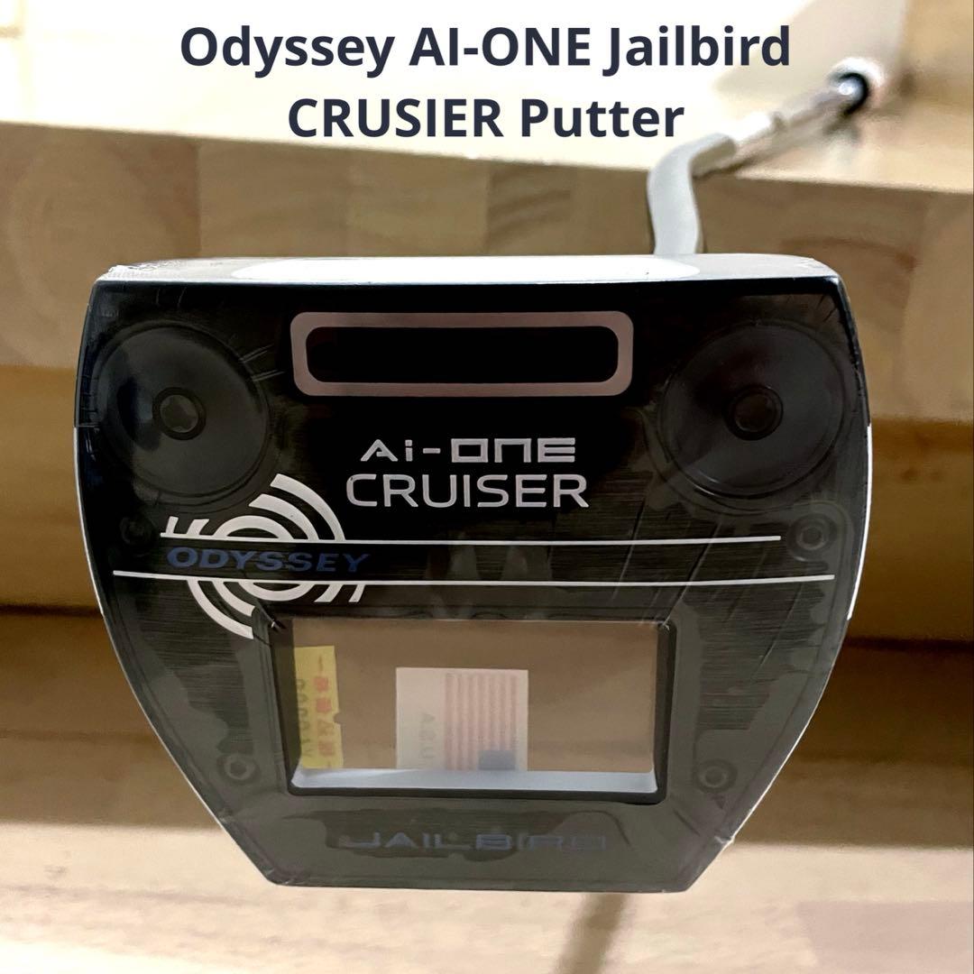 【新品】オデッセイ AI-ONE Jailbird CRUSIER 38インチ