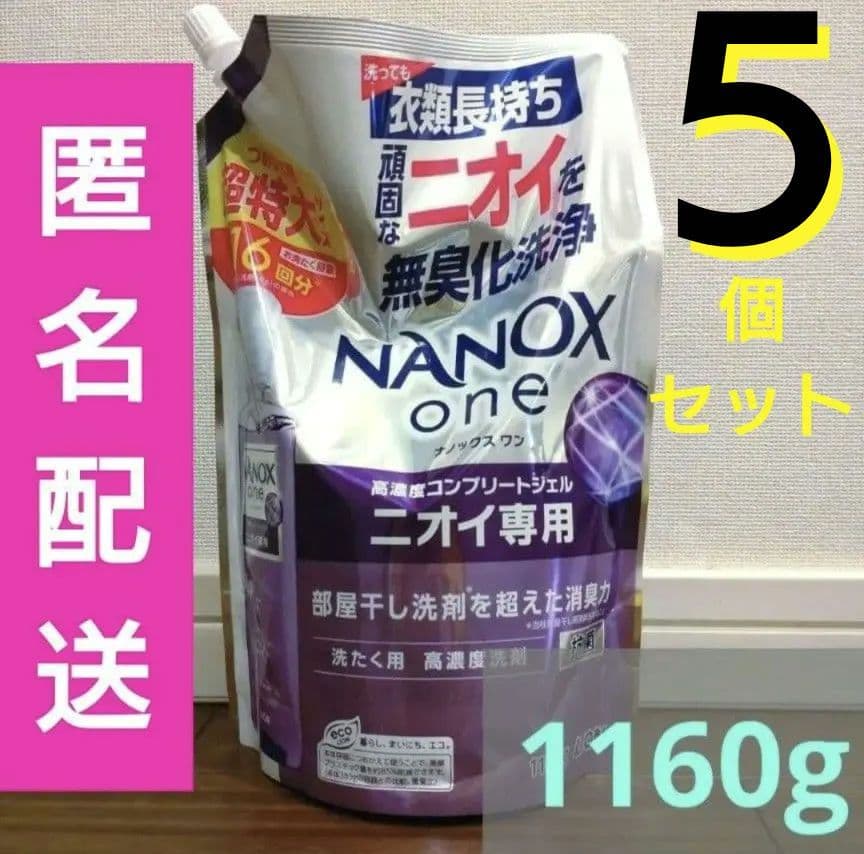 ★小学館学習まんが少年少女 日本の歴史23冊＋年表＋くもん歴史人物伝世界日本2冊