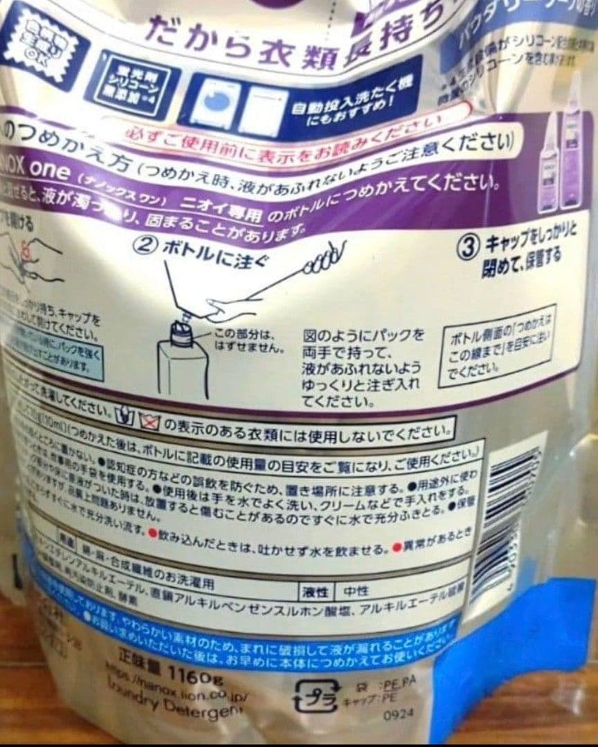 ★小学館学習まんが少年少女 日本の歴史23冊＋年表＋くもん歴史人物伝世界日本2冊
