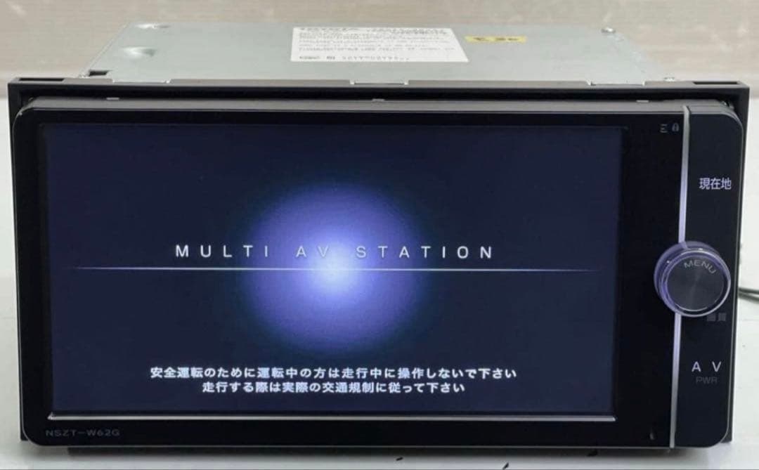 カーナビ nszt-w62g