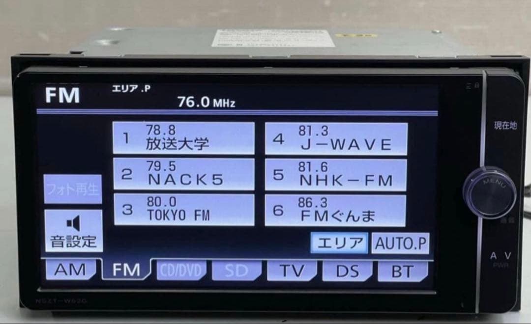 カーナビ nszt-w62g