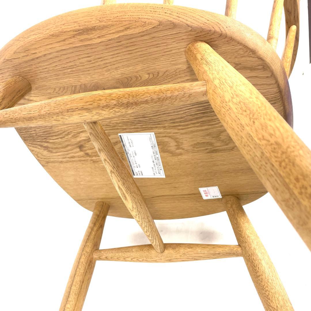 マルケッシュ　ダイニングチェア　関家具　肘付き　オイル仕上げ