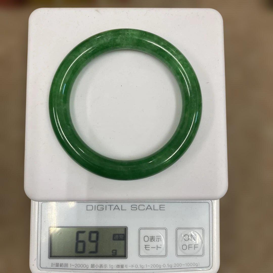 翡翠バングル グリーン ホワイト2個セット