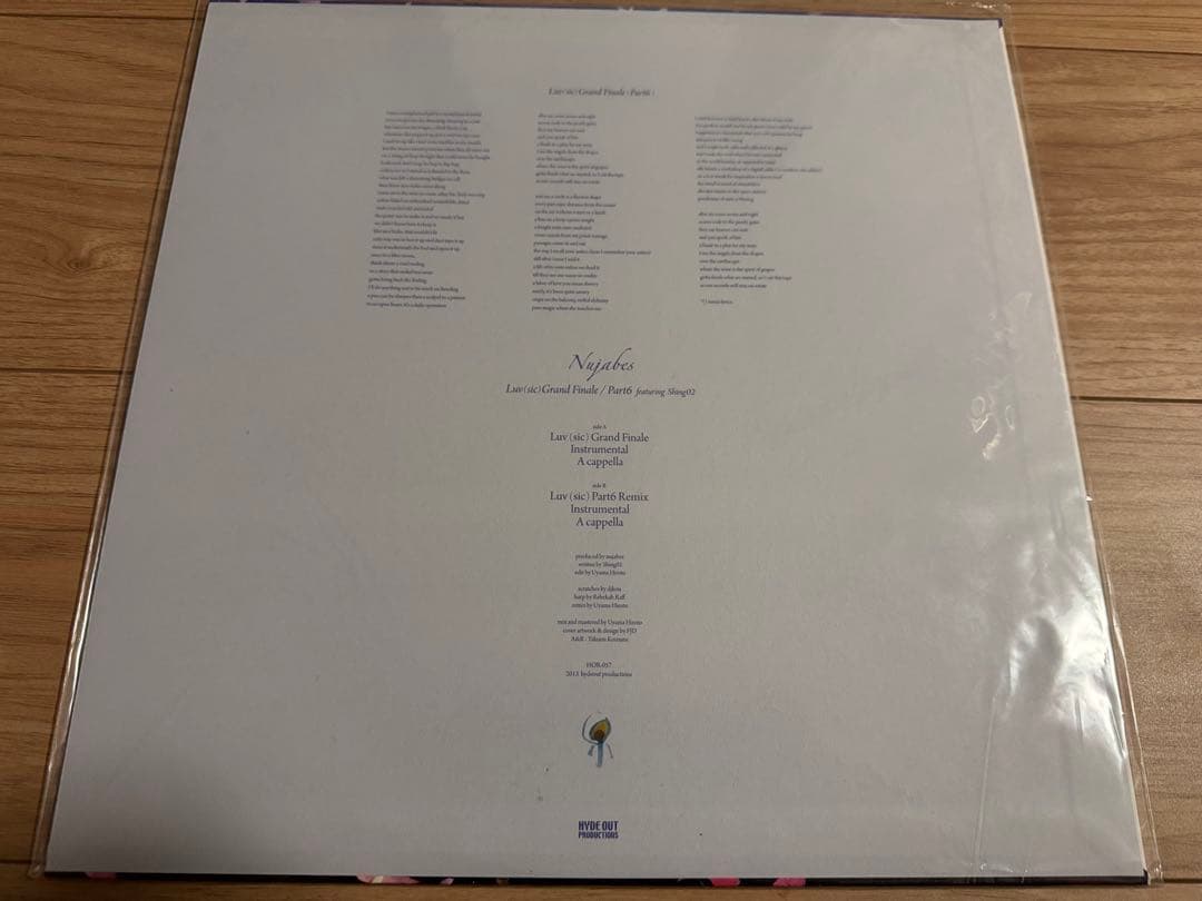新品★Nujabes / Shing02★Luv (sic) Part6
