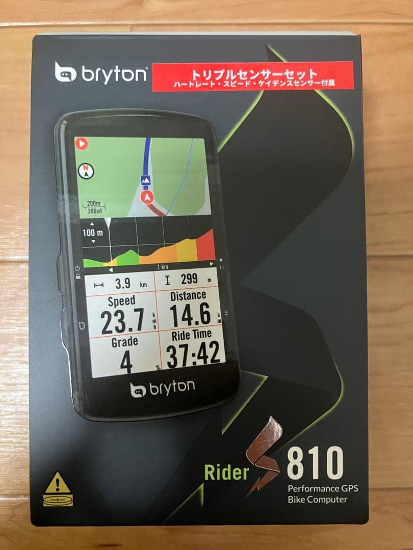 【新品未開封】Bryton Rider S810 T サイコン ロードバイク