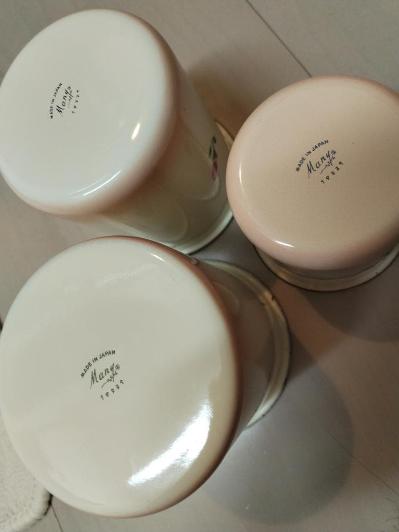 マニーローズ　ホーローキャニスター