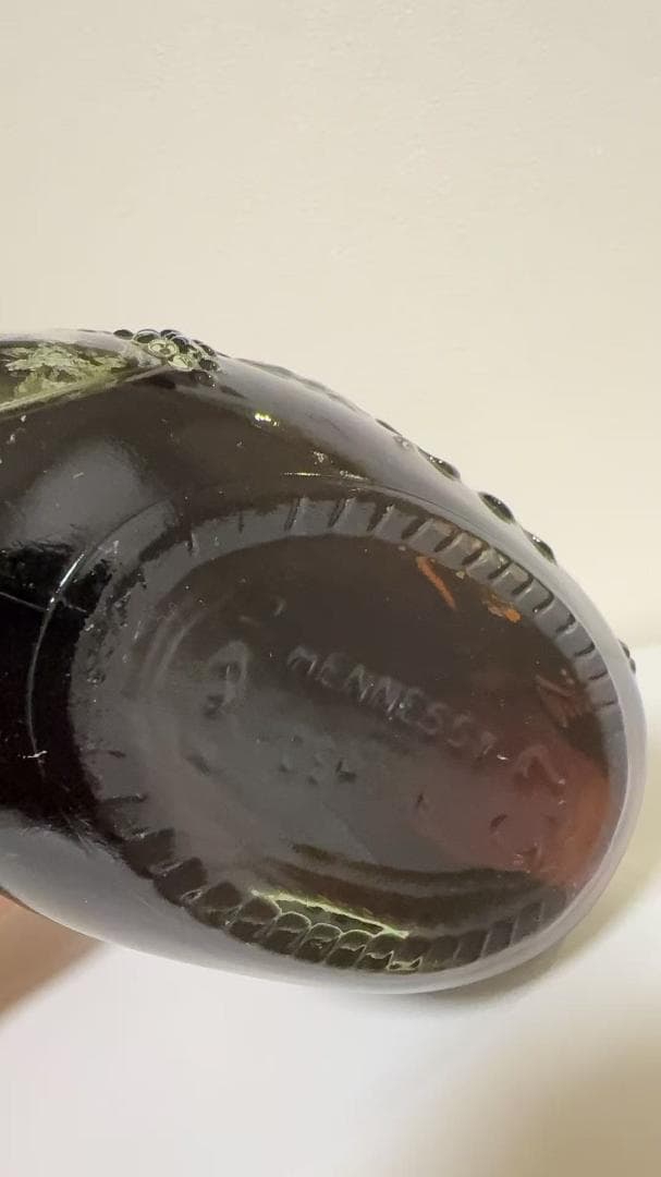 ヘネシー XO　金キャップ　グリーンボトル　ブランデー　コニャック　700ｍｌ