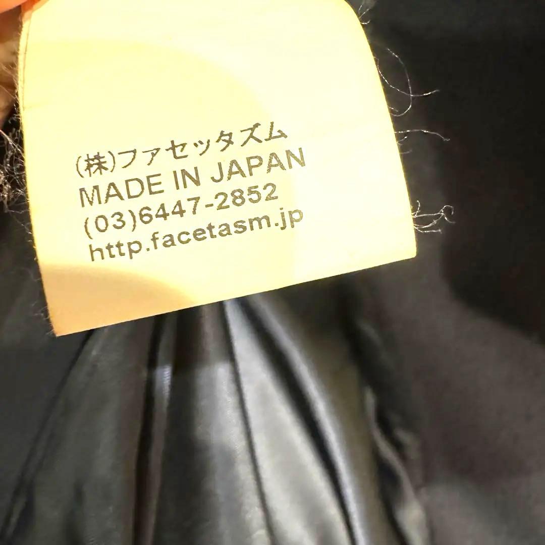 着画追加 FACETASM ファセッタズム レディース コート S